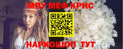 индика Обнинск