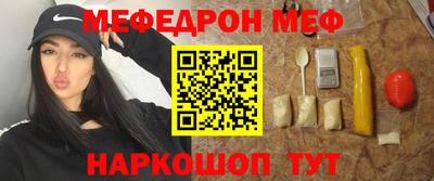 индика Обнинск