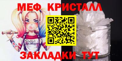 индика Обнинск