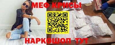 индика Обнинск