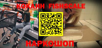 прущая мука Обь