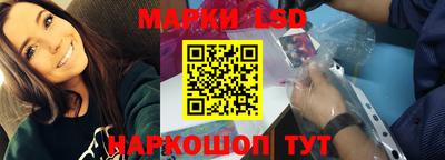 прущая мука Обь