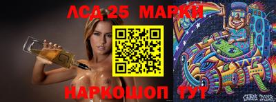 прущая мука Обь