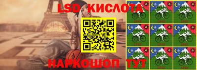 мяу мяу кристалл Нягань
