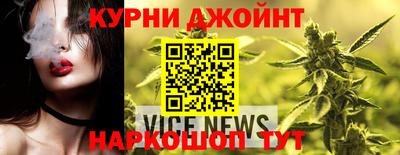 прущая мука Обь