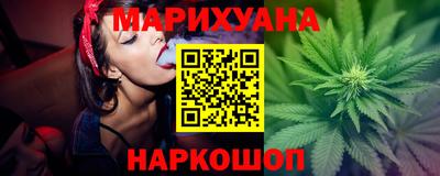 индика Обнинск