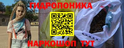 мяу мяу кристалл Нягань