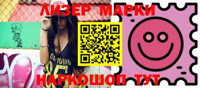 мяу мяу кристалл Нягань