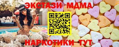 прущая мука Обь