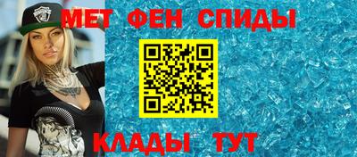 прущая мука Обь