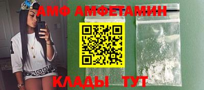 прущая мука Обь