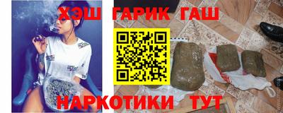 прущая мука Обь