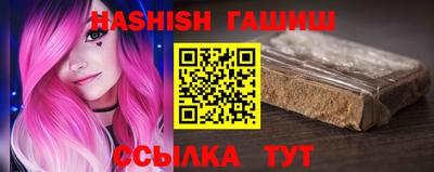 индика Обнинск