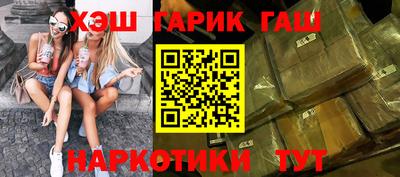 индика Обнинск