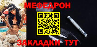 индика Обнинск
